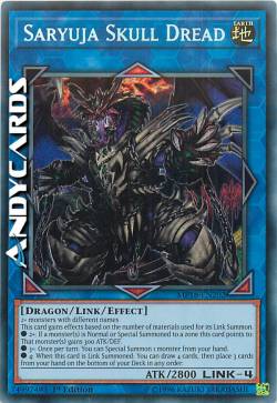 TESCHIO TERRORE SARYUJA