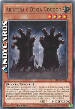 ARISTERA & DEXIA GOGOGO