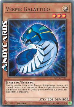 VERME GALATTICO