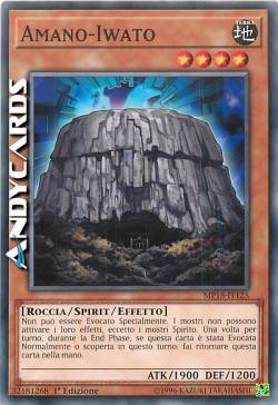 AMANO-IWATO