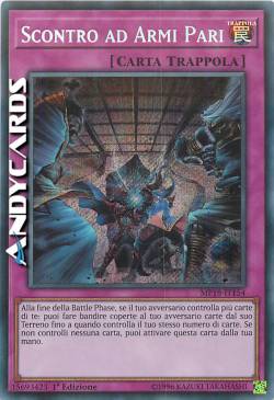 SCONTRO AD ARMI PARI