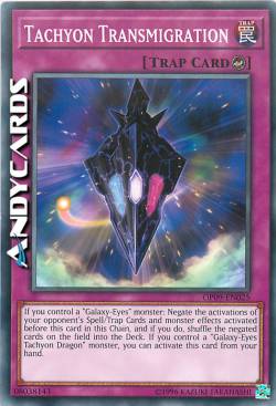 TACHYON TRANSMIGRATION