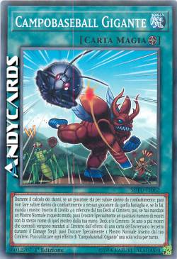 CAMPOBASEBALL GIGANTE