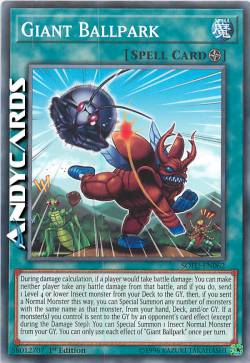 CAMPOBASEBALL GIGANTE