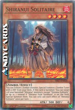 SHIRANUI SOLITARIO