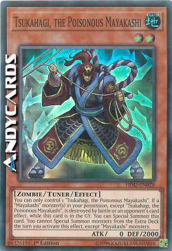 TSUKAHAGI, IL MAYAKASHI AVVELENATO