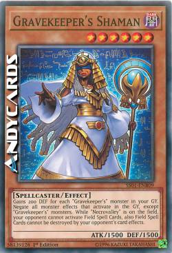 SCIAMANO - CUSTODE DI TOMBE