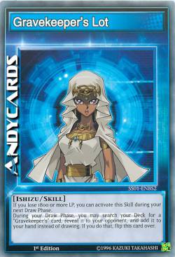 SORTE DI CUSTODE DI TOMBE