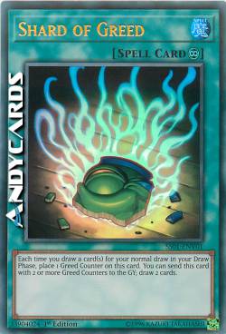 SCHEGGIA DELL'AVIDITÀ