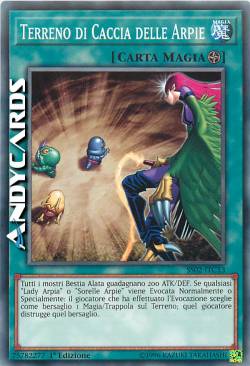 TERRENO DI CACCIA DELLE ARPIE