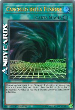 CANCELLO DELLA FUSIONE