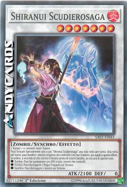 SHIRANUI SCUDIEROSAGA