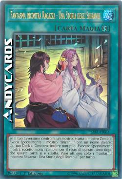 FANTASMA INCONTRA RAGAZZA - UNA STORIA DEGLI SHIRANUI