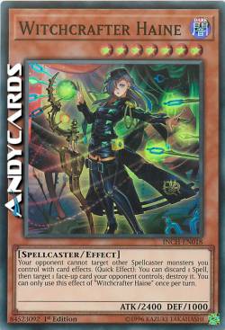 STREGARTIGIANA HAINE