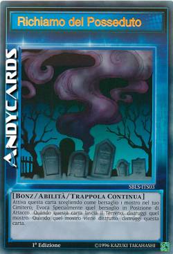 RICHIAMO DEL POSSEDUTO (SKILL)