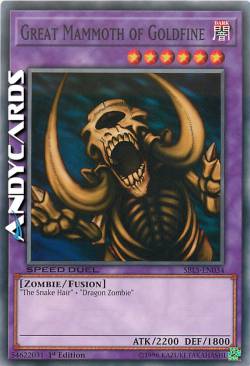 GRANDE MAMMUTH DI GOLDFINE