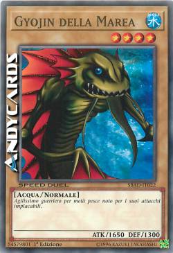GYOJIN DELLA MAREA