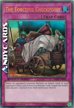 POSTO DI BLOCCO POTENTE