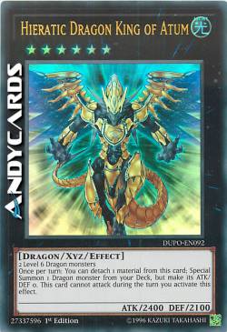 HIERATIC DRAGON KING OF ATUM