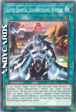 SUPER QUANTAL ALFRANRICHIAMO APPELLO