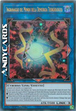 INGRANAGGIO DEL MONDO DELLA DEMIURGIA TEURGIOLOGICA