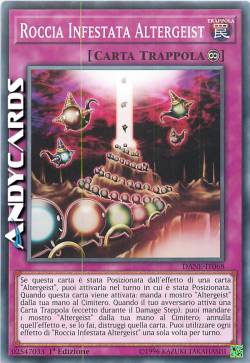 ROCCIA INFESTATA ALTERGEIST