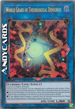 INGRANAGGIO DEL MONDO DELLA DEMIURGIA TEURGIOLOGICA