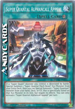 SUPER QUANTAL ALPHANCALL APPEAL