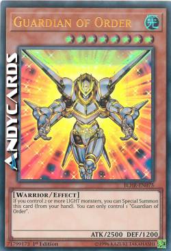 GUARDIANO DELL'ORDINE