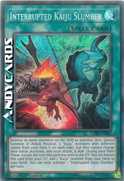 SONNO KAIJU INTERROTTO