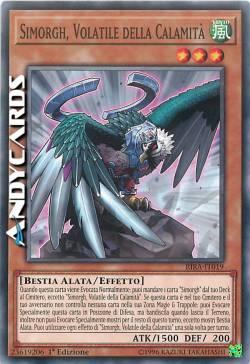 SIMORGH, BIRD OF CALAMITY