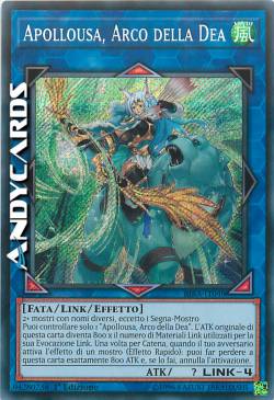 APOLLOUSA, ARCO DELLA DEA