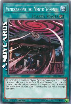 VENERAZIONE DEL VENTO YOSENJU