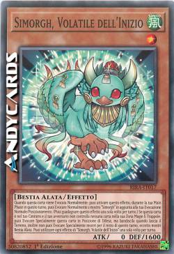 SIMORGH, VOLATILE DELL'INIZIO