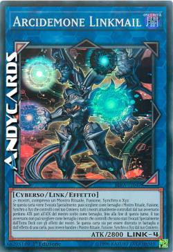 LINKMAIL ARCHFIEND