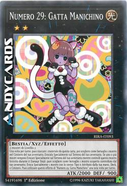 NUMERO 29: GATTA MANICHINO