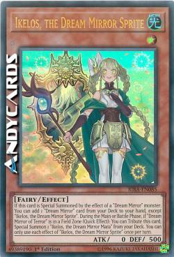 IKELOS, IL FOLLETTO SPECCHIO DEI SOGNI