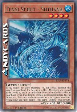 SPIRITO TENYI - SHTHANA