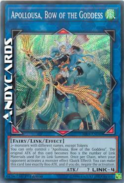 APOLLOUSA, ARCO DELLA DEA