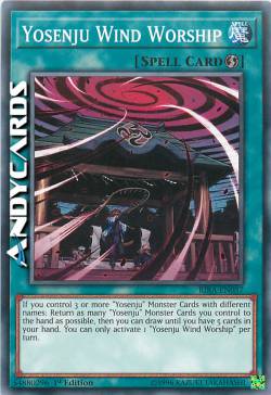 VENERAZIONE DEL VENTO YOSENJU