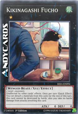 KIKINAGASHI FUCHO