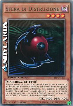 SFERA DI DISTRUZIONE