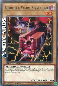 BOKOICHI IL VAGONE SPAVENTOSO