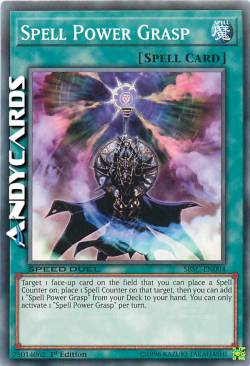 PADRONANZA DEL POTERE MAGICO