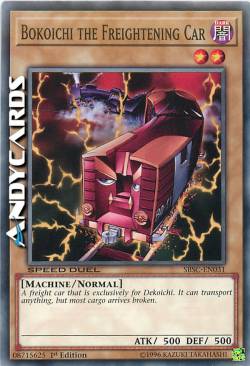 BOKOICHI IL VAGONE SPAVENTOSO