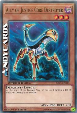 NUCLEO DISTRUTTORE ALLEATO DELLA GIUSTIZIA