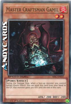 MAESTRO ARTIGIANO GAMIL