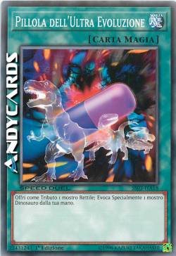 ULTRA EVOLUTION PILL