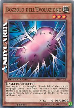 BOZZOLO DELL'EVOLUZIONE