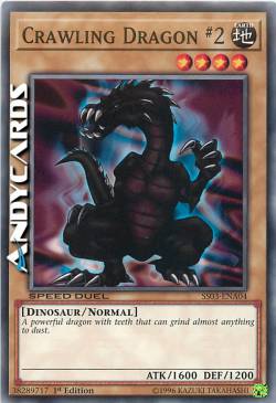 DRAGO STRISCIANTE #2